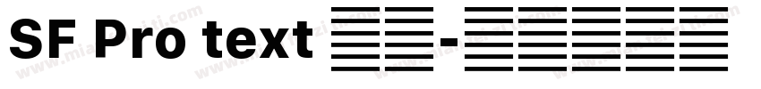 SF Pro text 系列字体转换